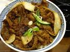 Beef Misono